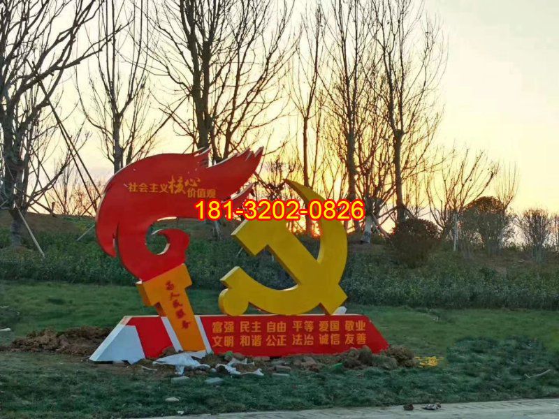 不锈钢党徽雕塑完工