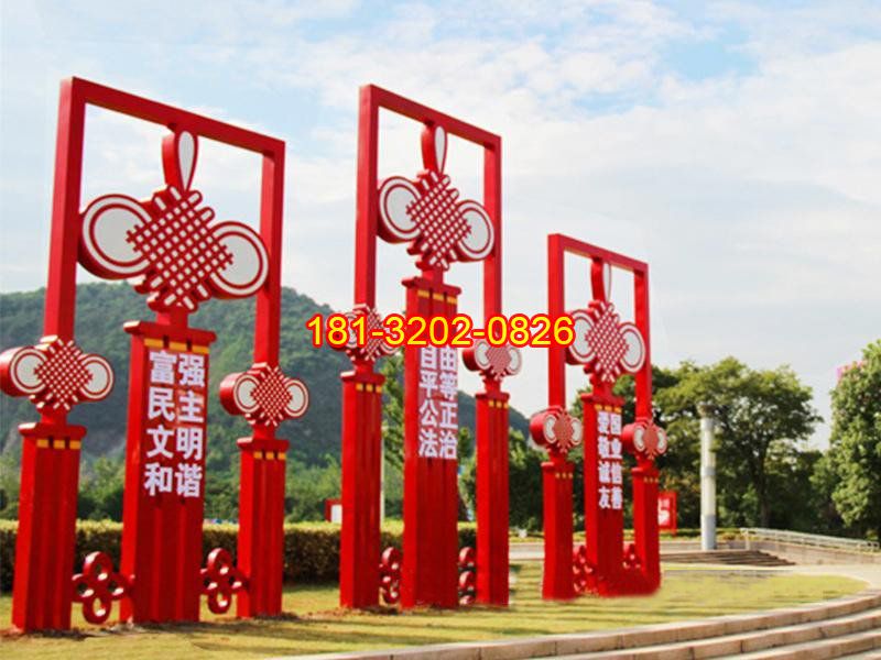 中国结造型社会主义核心价值观雕塑完工