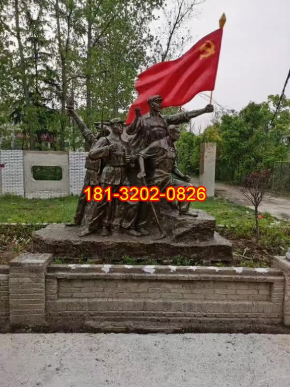 党建人物举党旗八路军铜雕