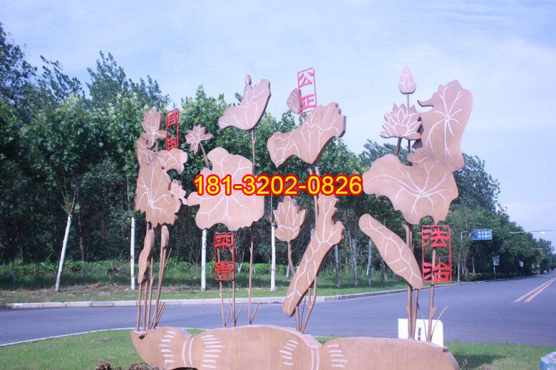 不锈钢莲花造型社会主义核心价值观雕塑完工