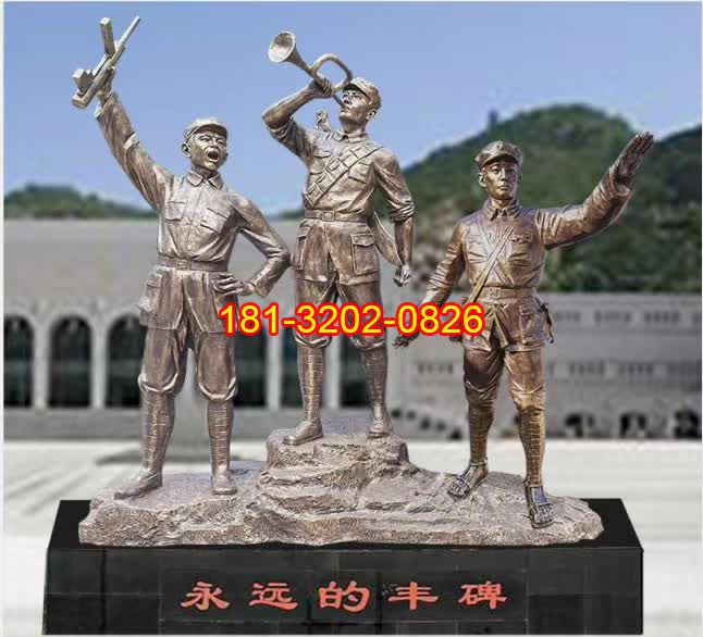 永远的丰碑八路军人物铜雕安装效果图