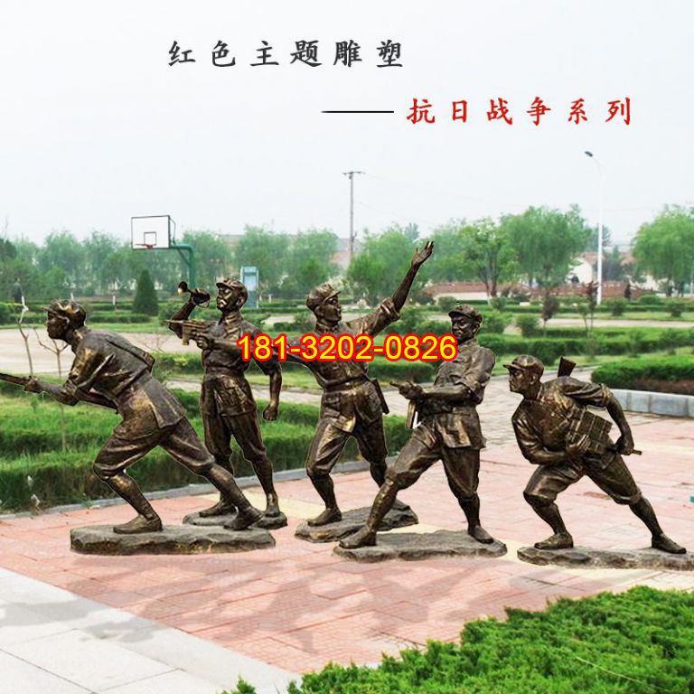 红色主题抗战八路军铜雕案例