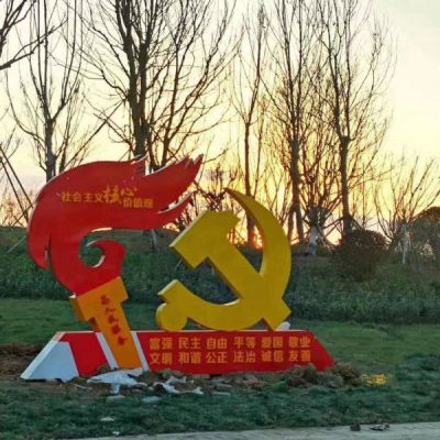 不锈钢党徽火炬雕塑 (2)