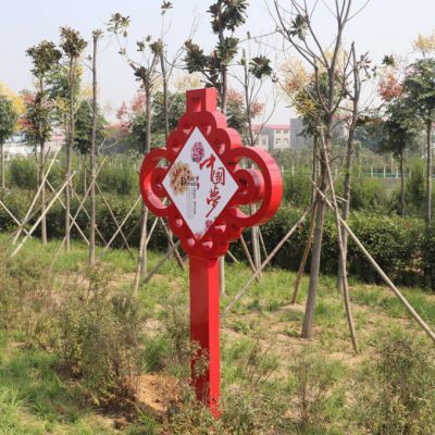 中国结中国梦雕塑公园不锈钢雕塑