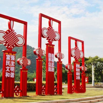公园不锈钢雕塑社会主义价值观雕塑 (3)
