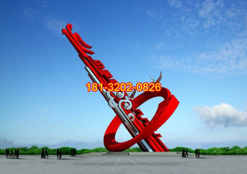 不锈钢抽象龙中国梦党建雕塑