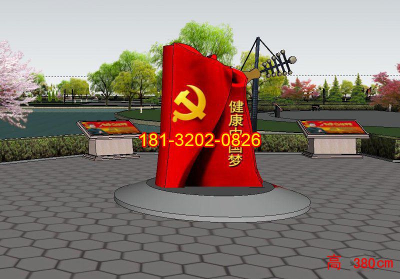 不锈钢健康中国梦党旗雕塑