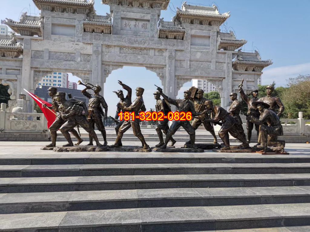 党建主题抗战红军铜雕