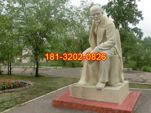 党建主题名人列宁石雕