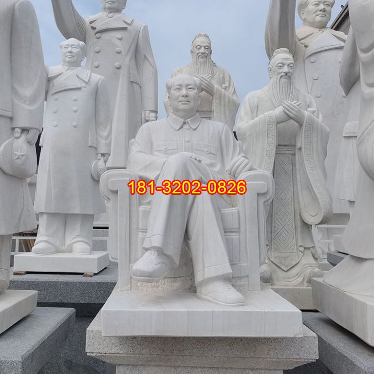 党建伟人坐式毛泽东石雕