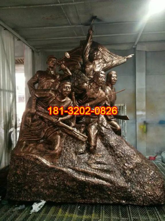 广场红军冲锋党建铜雕